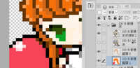 https://images.plurk.com/5XMuVdHDafauWmHlhrw2xF.jpg