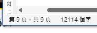 https://images.plurk.com/5XQg3ghwH6f9bYTrsis7OL.png