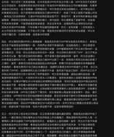 https://images.plurk.com/5XSZwWZQGoQbdRzB3p1ZLu.png