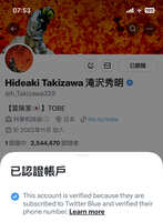 https://images.plurk.com/5XTBzG2TsSJdiCg0TgmDO.jpg