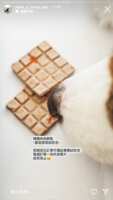 https://images.plurk.com/5XVWloZxTj9ok1Sx2T5Ezg.png