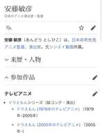 https://images.plurk.com/5XWs7kijuokAm49O8ZhyUz.jpg