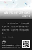 https://images.plurk.com/5XYFXIs52whzQe60msEKnf.jpg