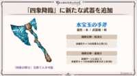 https://images.plurk.com/5XYJPssMpBs5zoswjGwG1r.png
