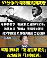 https://images.plurk.com/5XYU2ruSxETfrl3t6W6NDL.jpg