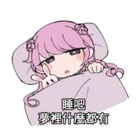 https://images.plurk.com/5Xa0ozpSVaxhZUC4ctvCEI.png