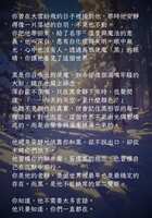 https://images.plurk.com/5XbWBp4nQ6sMk6U44cSntc.jpg