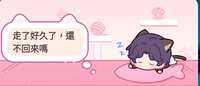 https://images.plurk.com/5XbnSYP7xekLZpfyyZCaWT.png