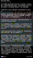 https://images.plurk.com/5XbnzqoAsVJ6Cb1GM2Ipm3.png