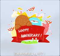 https://images.plurk.com/5XdYzEoZs7BWhqYfkt8tXt.png