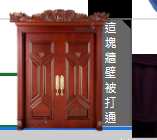 https://images.plurk.com/5Xf2wwSLsB1swWGqkUuFCB.png