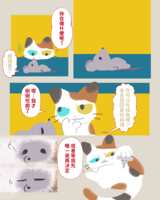https://images.plurk.com/5XfkoO3jBA08m9Ks8Fcu4B.png