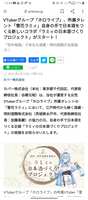 https://images.plurk.com/5XilyOumpPFaI1g76dwtIS.png