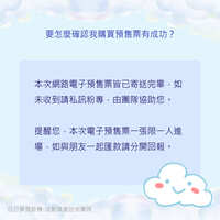 https://images.plurk.com/5XjpFRQFM04zrTWYvNroWk.jpg