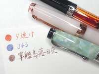 https://images.plurk.com/5XkNQZdNOURu6z4R09T9Qm.jpg