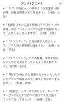https://images.plurk.com/5XkzsXkJ7mu52iulYX7Hum.png