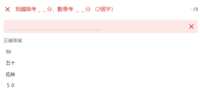 https://images.plurk.com/5XlAA6oNXhpX1XbsCv7QXU.png