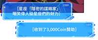 https://images.plurk.com/5XmLlhfOYte0qizNDSBMOX.png