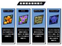 https://images.plurk.com/5XmigiReLqD1OqBact8WN1.png