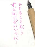 https://images.plurk.com/5XntMwXOr55LRUvLKBBsJO.jpg