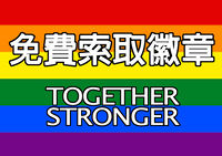 https://images.plurk.com/5XpRG0SiUFOb4bTV7Vv1cc.jpg