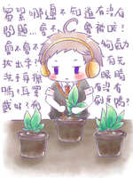 https://images.plurk.com/5XqiJsFsNQCXuE6xyDvQmC.jpg