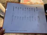 https://images.plurk.com/5Xthrp38l8s7xFPN0dJoZb.jpg
