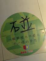 https://images.plurk.com/5XuAYpbgo0A13IUnlOLPQ9.jpg