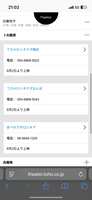 https://images.plurk.com/5XuQRGpw4YstKRyJRSvS3n.png