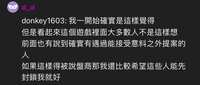https://images.plurk.com/5XuQhq6zTRYVBaZ9o1AVjh.jpg