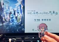 https://images.plurk.com/5XwswDEFebkJy5GHTB7IKU.jpg