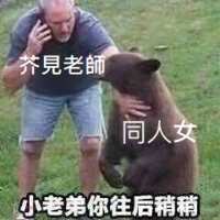 https://images.plurk.com/5Xx4QpFzS5abI4HXJRaHTm.png