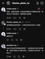 https://images.plurk.com/5Xx5DYGZTWOmC2PNtQv39b.jpg