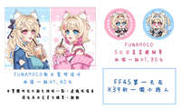 https://images.plurk.com/5Y0GMQ4btq3Er78Gdenda8.jpg