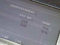 https://images.plurk.com/5Y3mSP9reKVOBP3NxelU6b.png