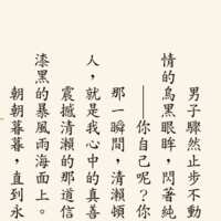 https://images.plurk.com/5Y3upq8cXe2aoi3aeQd4sX.png