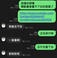 https://images.plurk.com/5Y4TIfm5eEHZ3GiJN0QeDY.jpg