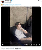 https://images.plurk.com/5Y5lSrUnLA7dymt5EkGCbr.jpg