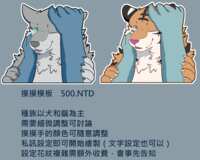 https://images.plurk.com/5Y5oY8uIeCO774ODTz8maH.png