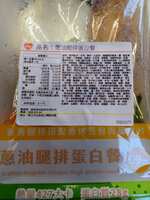 https://images.plurk.com/5Y6kUaRS24HFArBoTAObPT.jpg