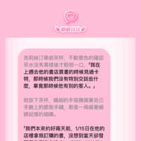 https://images.plurk.com/5Y7QAESM1bUL0oE14ZOVHw.png