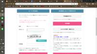 https://images.plurk.com/5Y8UesGaY0yTmYBwnpdCbw.png