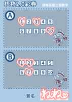 https://images.plurk.com/5Y8tKIkioBUhq6jbXBpuGI.png