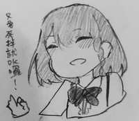 https://images.plurk.com/5Y9CWd02I1vkQ3ZkZVZB8V.jpg