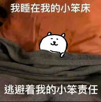 https://images.plurk.com/5YDYXKZx3tqwac5BL9dtwX.jpg
