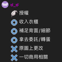 https://images.plurk.com/5YEDGbiWVHpeeCiBXdC0IQ.jpg