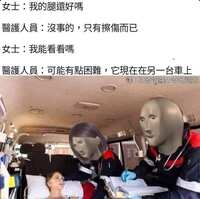 https://images.plurk.com/5YElDl9PL77hxSjcc8wevW.jpg