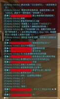 https://images.plurk.com/5YF1mdpeaBPMcWeBL6EACm.png