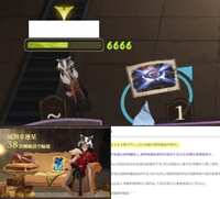 https://images.plurk.com/5YF7hEuJ0S3UuMpYrTdjIi.png