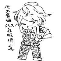 https://images.plurk.com/5YFiP6k1dN4P95NQVrbS1a.jpg